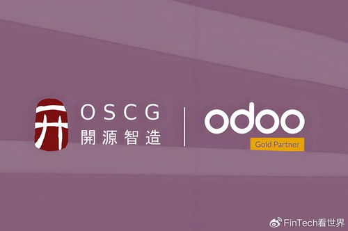 外貿erp軟件有哪些 八大熱門erp軟件功能測評