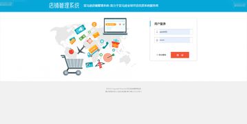 鄭州亞馬遜erp有哪些公司,哪家服務(wù)好價(jià)格便宜